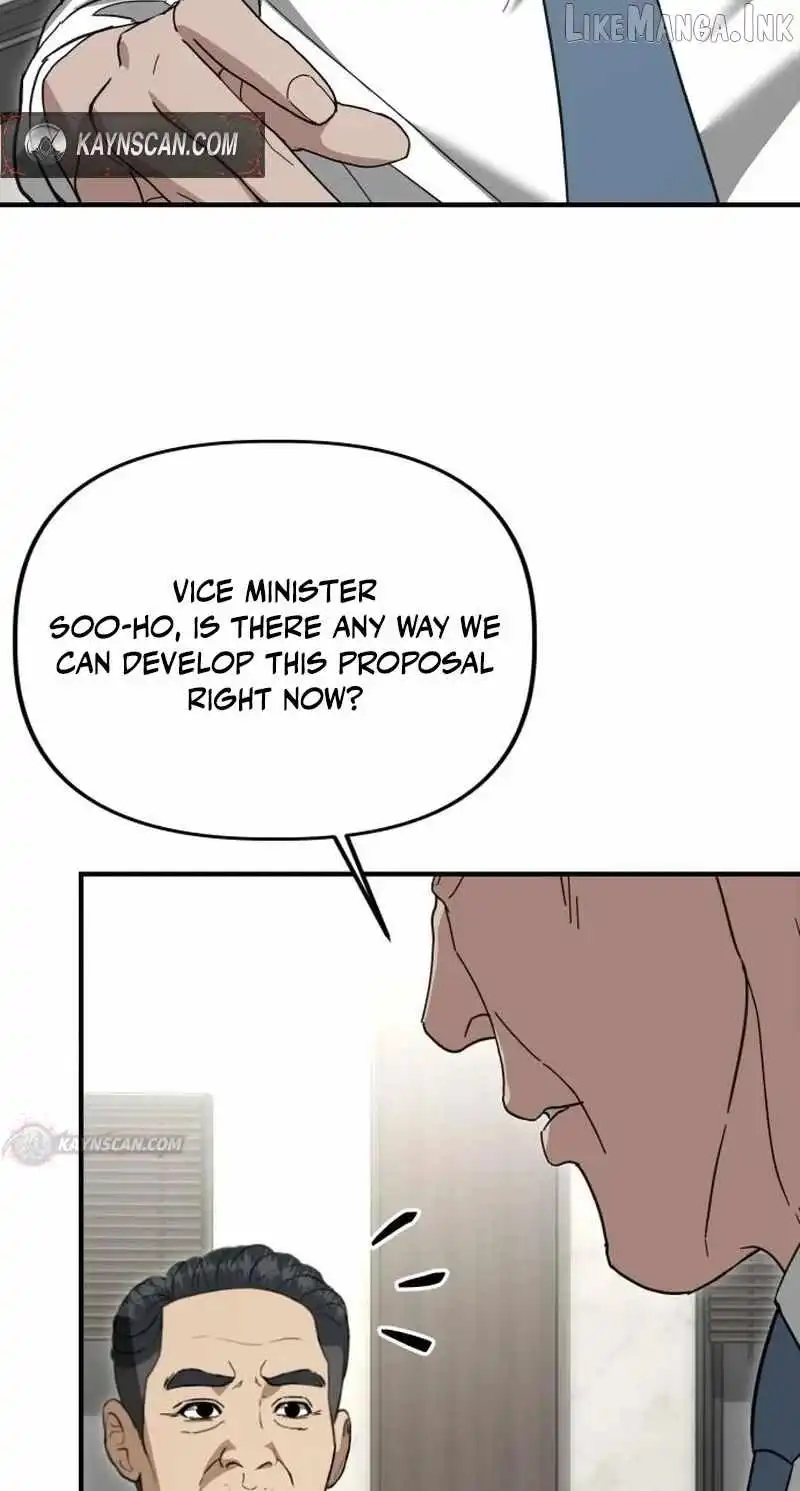 Ministry of Strategy and Finance — Chapter 62 — page 68