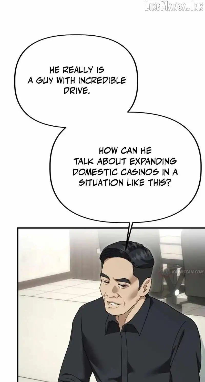 Ministry of Strategy and Finance — Chapter 62 — page 83