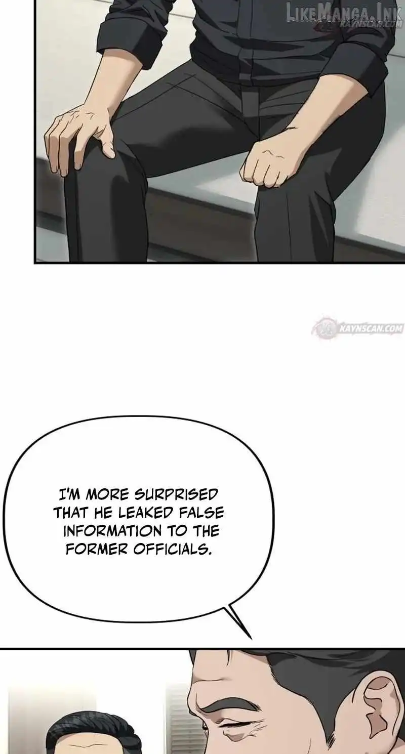 Ministry of Strategy and Finance — Chapter 62 — page 84
