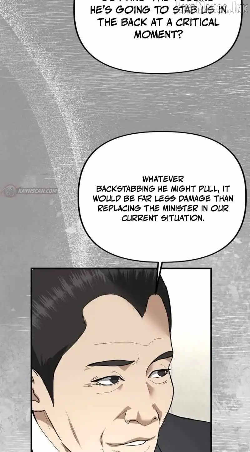 Ministry of Strategy and Finance — Chapter 63 — page 8