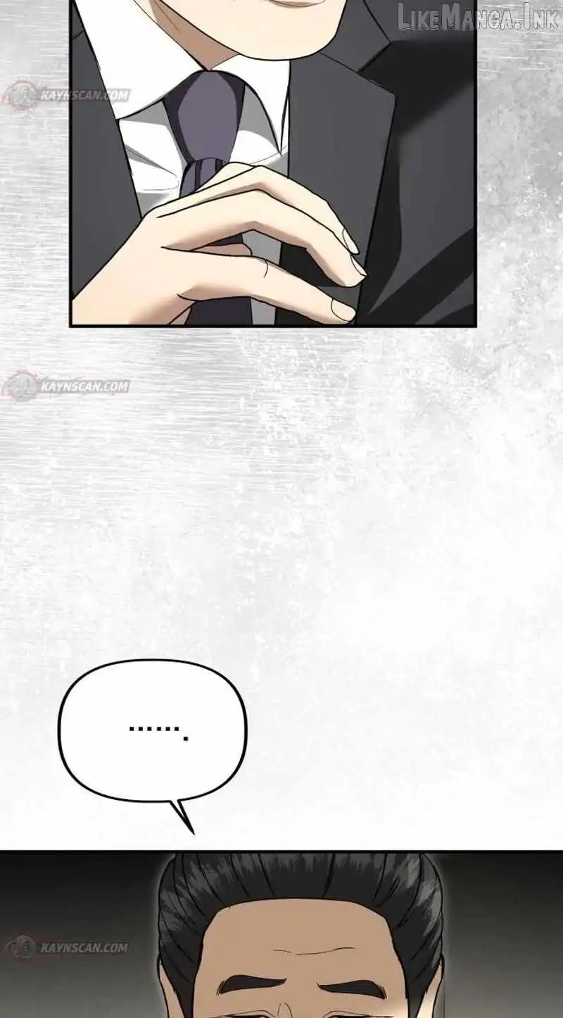 Ministry of Strategy and Finance — Chapter 63 — page 9