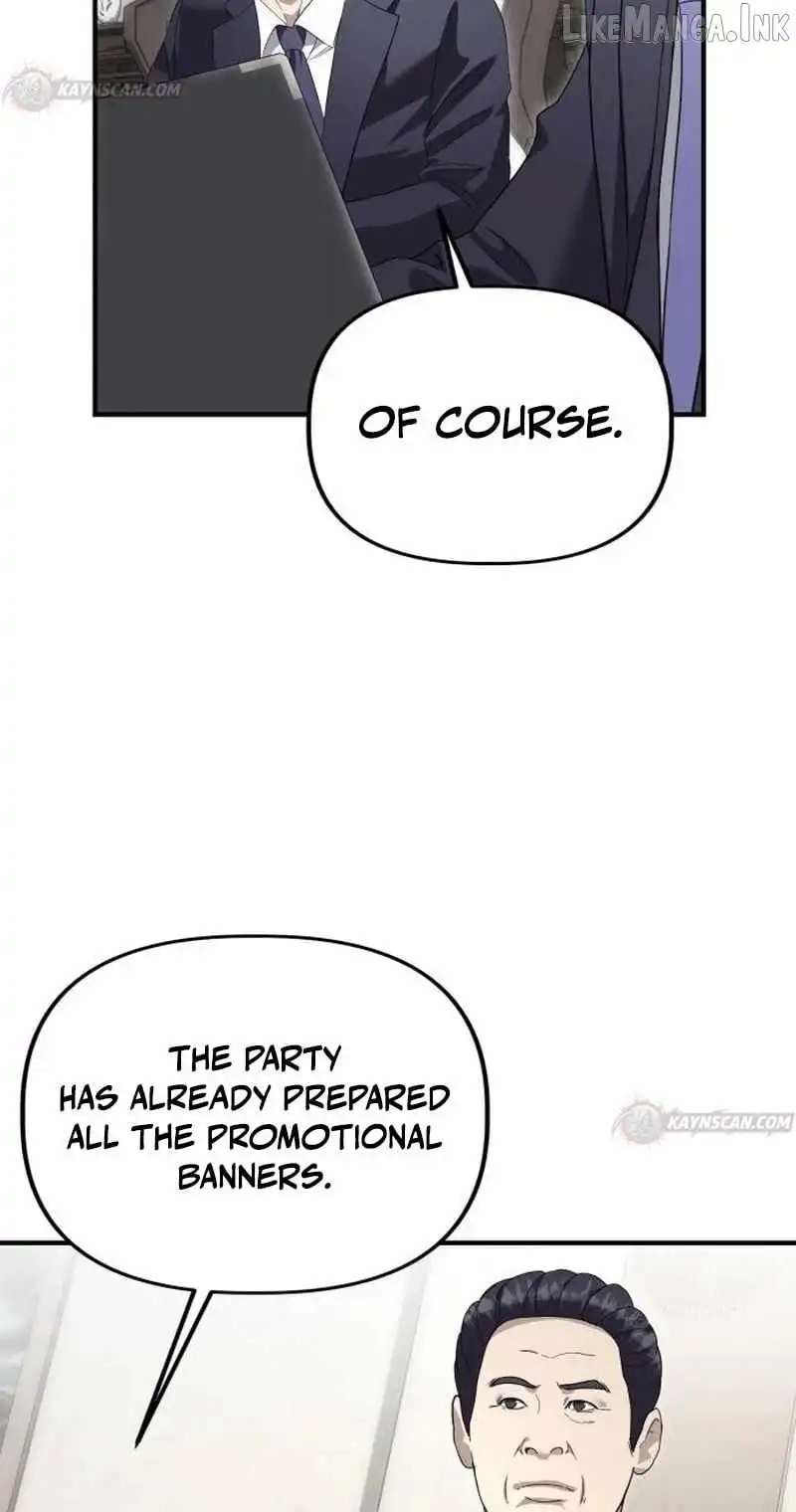 Ministry of Strategy and Finance — Chapter 63 — page 13