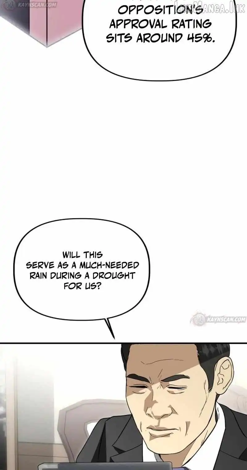Ministry of Strategy and Finance — Chapter 63 — page 17