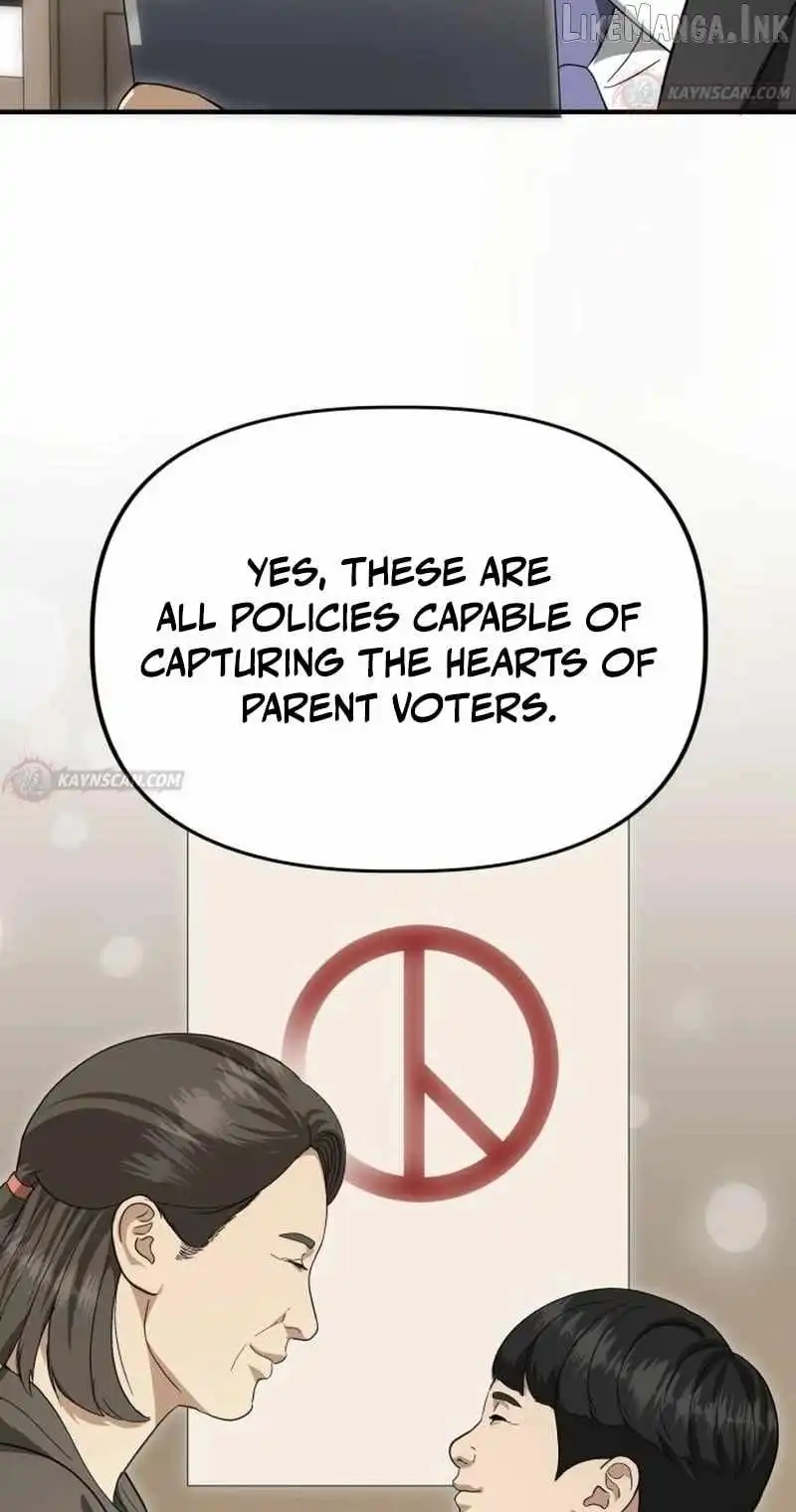 Ministry of Strategy and Finance — Chapter 63 — page 18