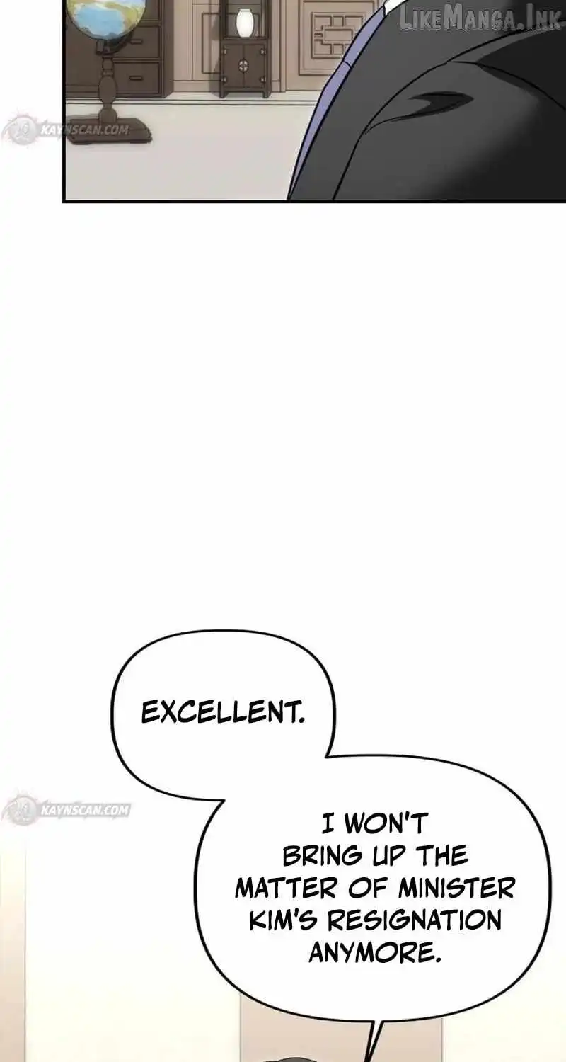 Ministry of Strategy and Finance — Chapter 63 — page 22