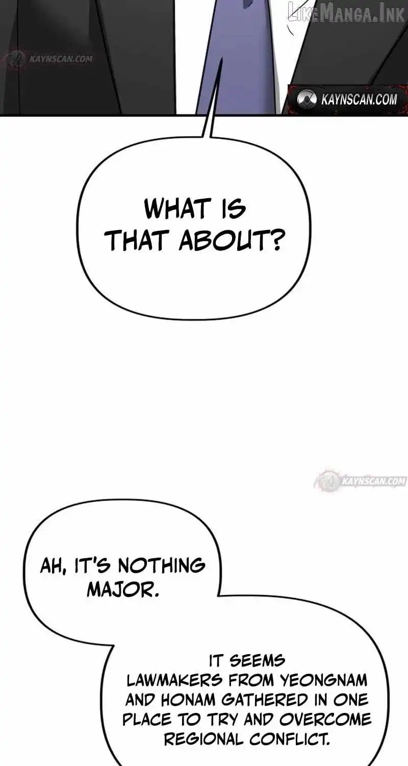 Ministry of Strategy and Finance — Chapter 63 — page 26