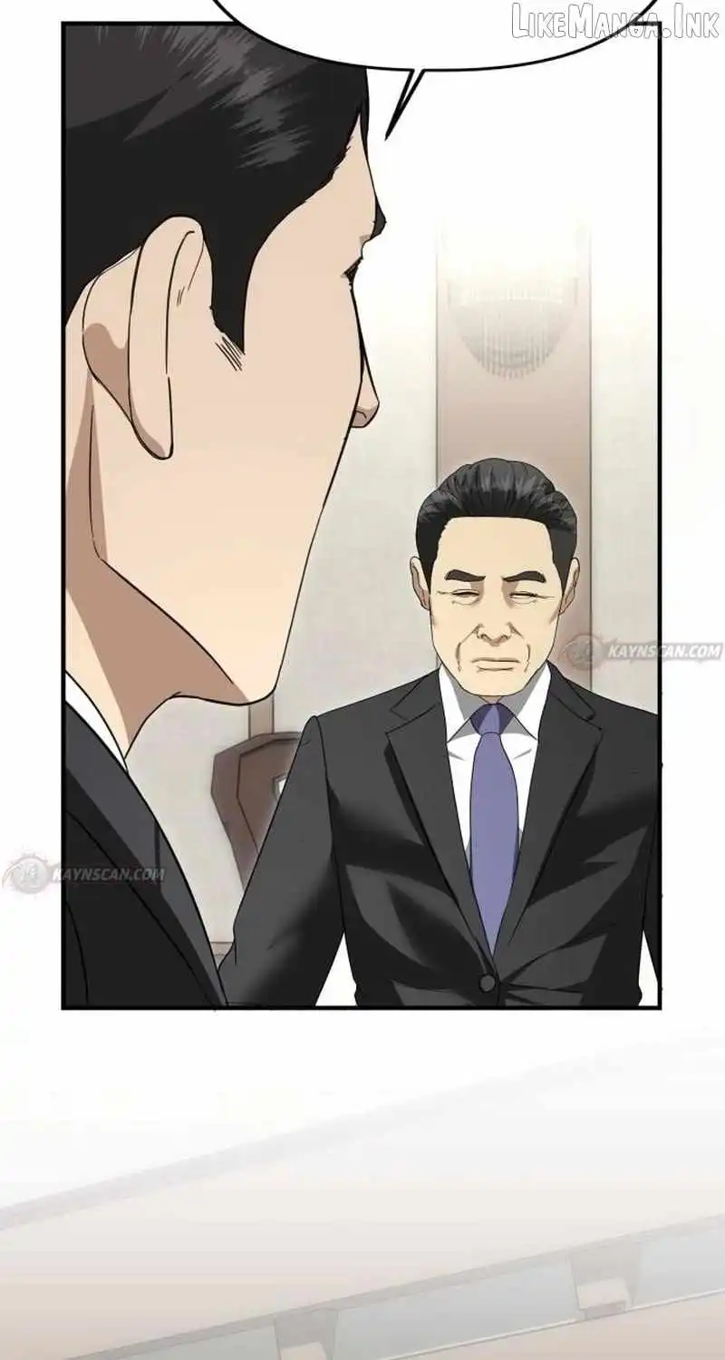 Ministry of Strategy and Finance — Chapter 63 — page 27