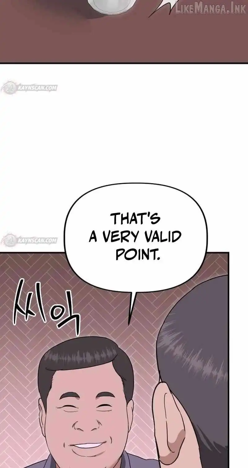 Ministry of Strategy and Finance — Chapter 63 — page 43