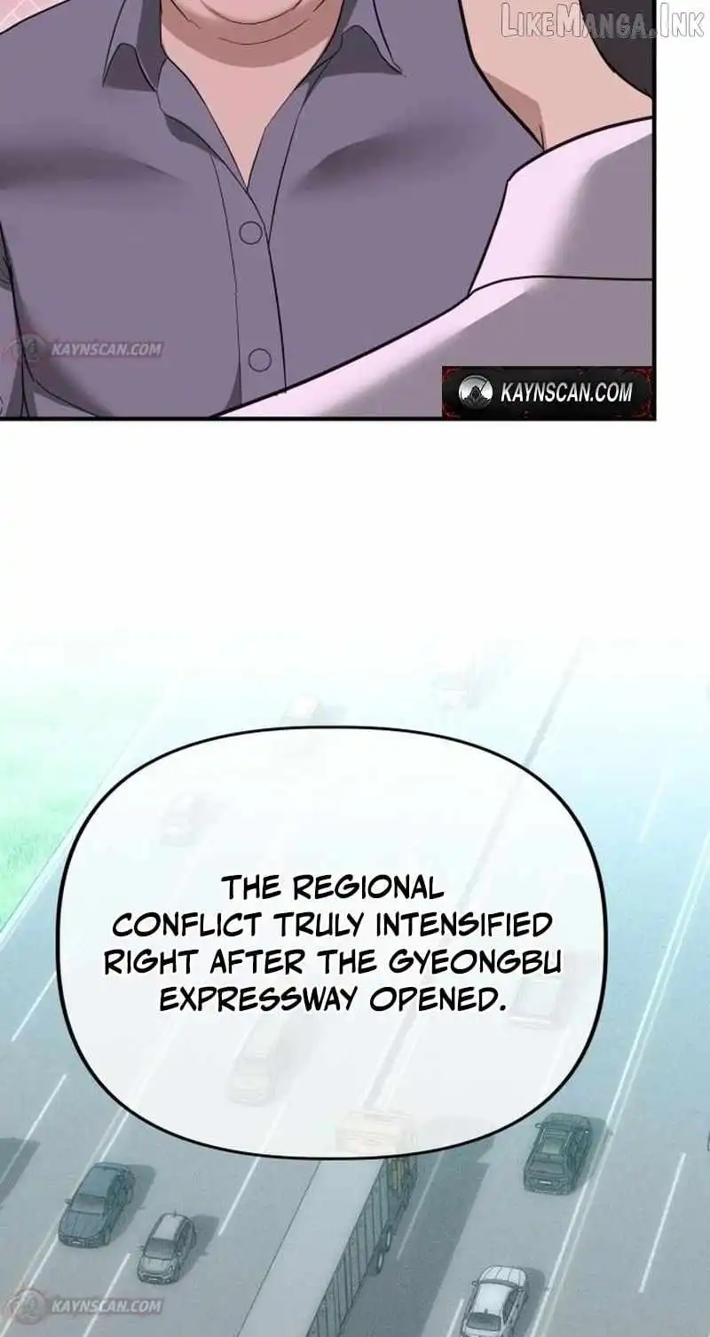 Ministry of Strategy and Finance — Chapter 63 — page 44