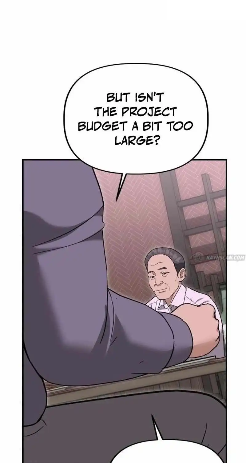 Ministry of Strategy and Finance — Chapter 63 — page 49