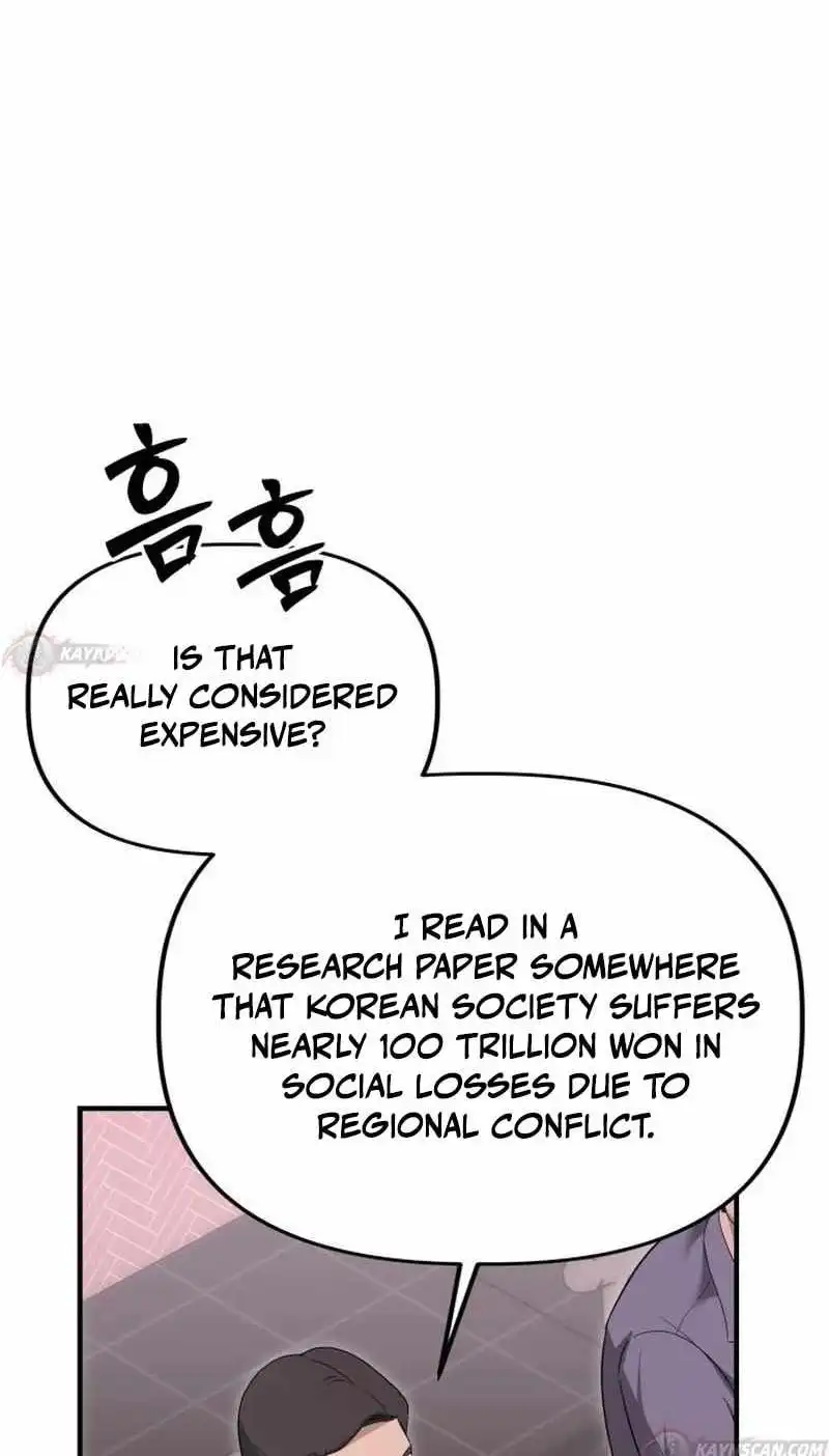 Ministry of Strategy and Finance — Chapter 63 — page 51