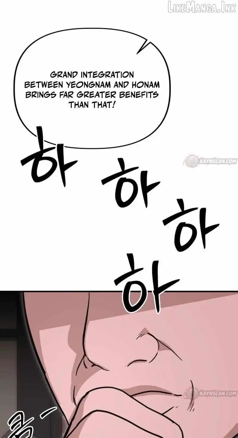 Ministry of Strategy and Finance — Chapter 63 — page 54