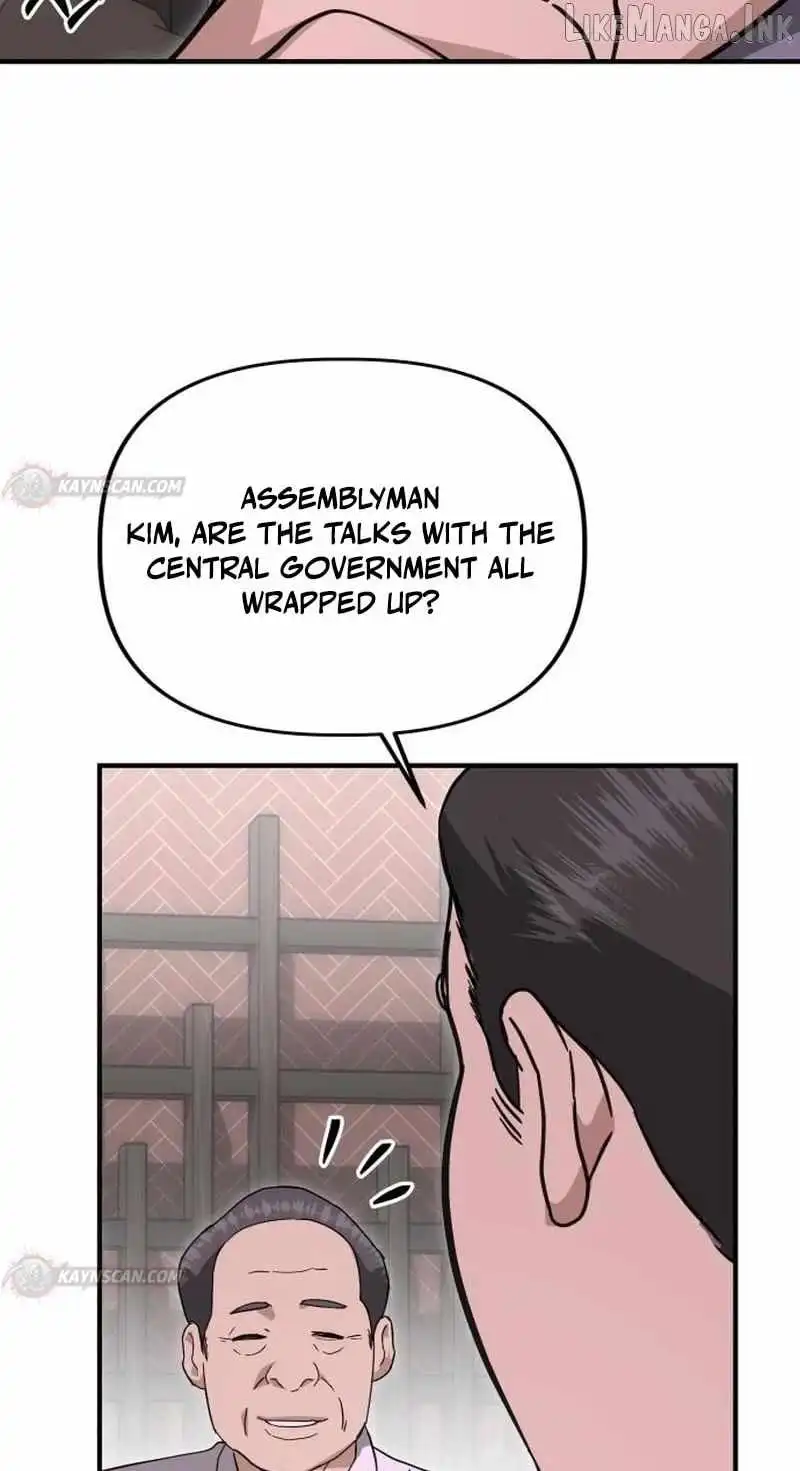 Ministry of Strategy and Finance — Chapter 63 — page 55