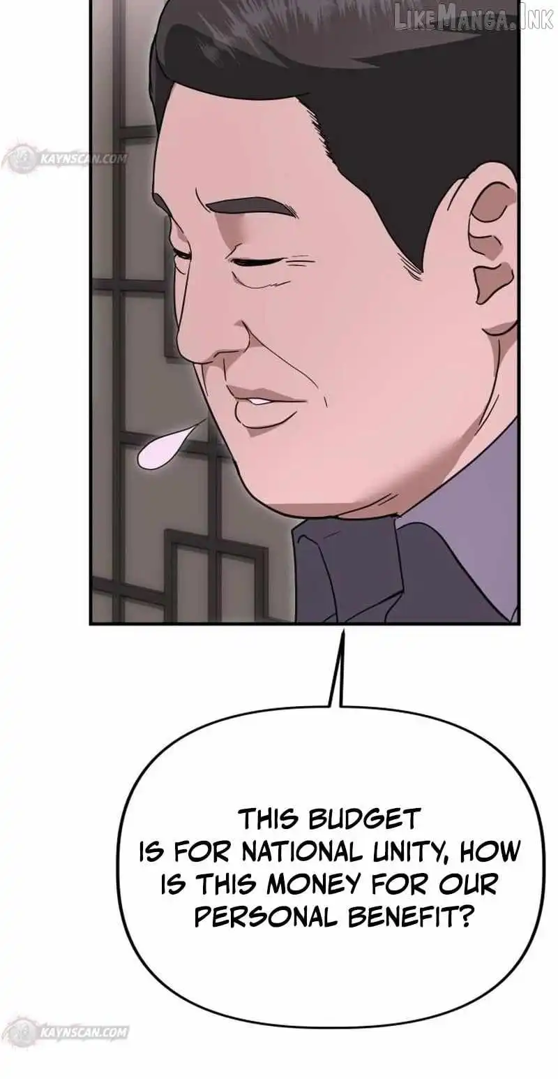 Ministry of Strategy and Finance — Chapter 63 — page 66