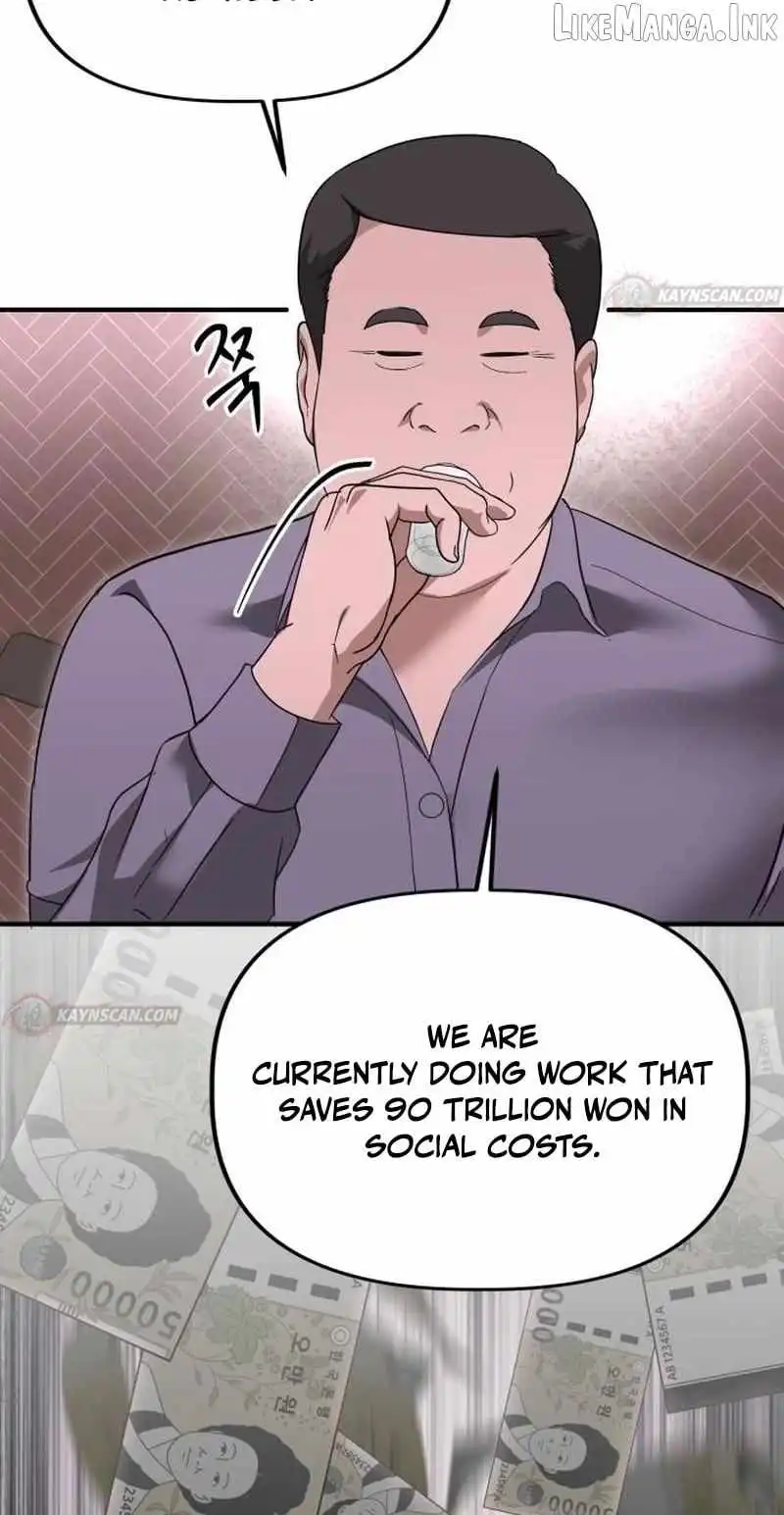 Ministry of Strategy and Finance — Chapter 63 — page 68
