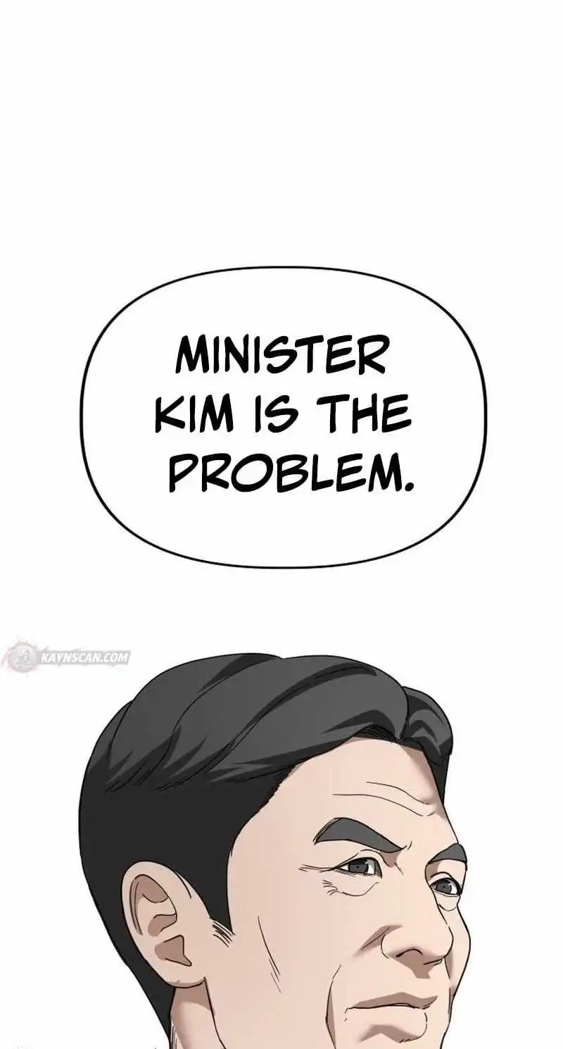 Ministry of Strategy and Finance — Chapter 63 — page 72