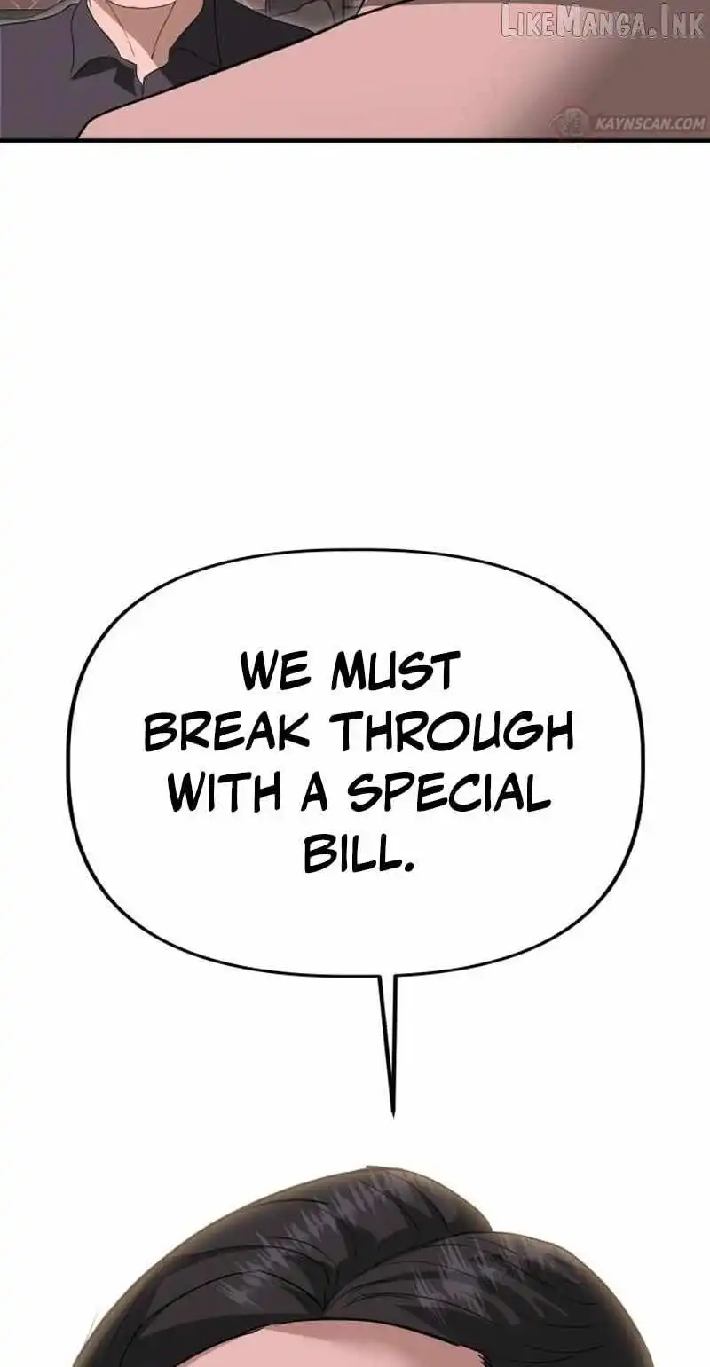 Ministry of Strategy and Finance — Chapter 63 — page 78