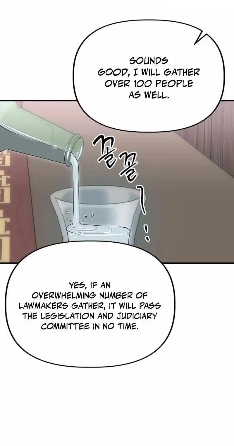 Ministry of Strategy and Finance — Chapter 64 — page 4