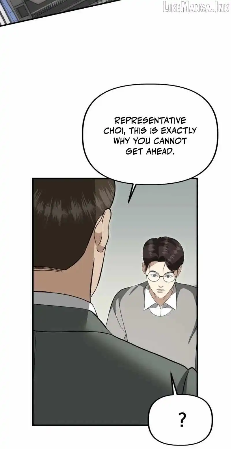 Ministry of Strategy and Finance — Chapter 64 — page 33