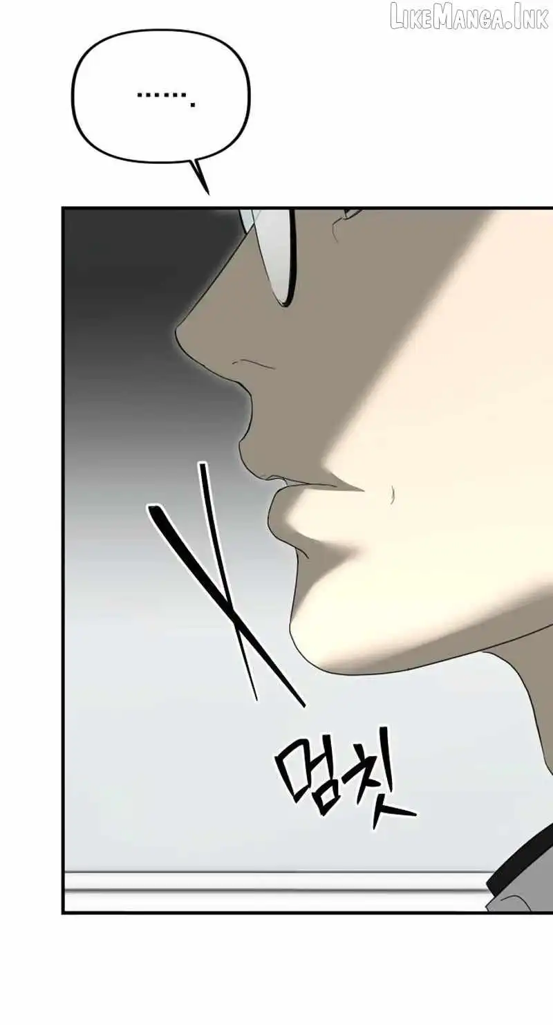 Ministry of Strategy and Finance — Chapter 64 — page 39