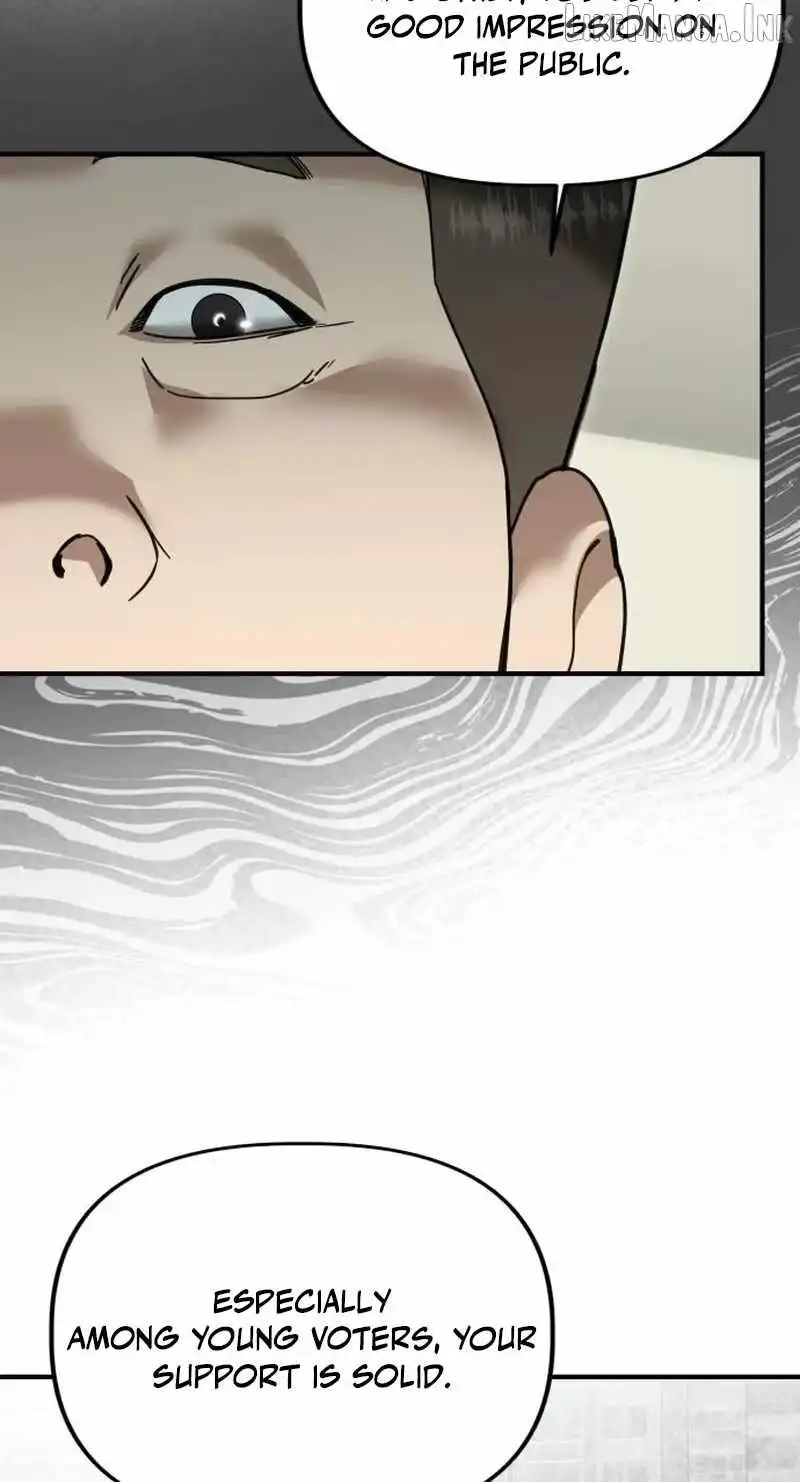 Ministry of Strategy and Finance — Chapter 64 — page 42