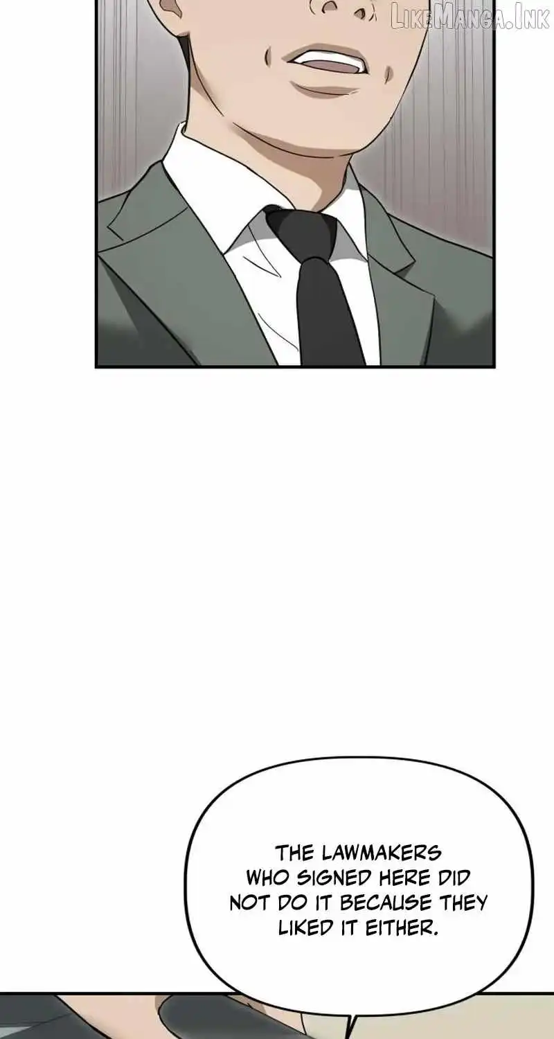 Ministry of Strategy and Finance — Chapter 64 — page 53