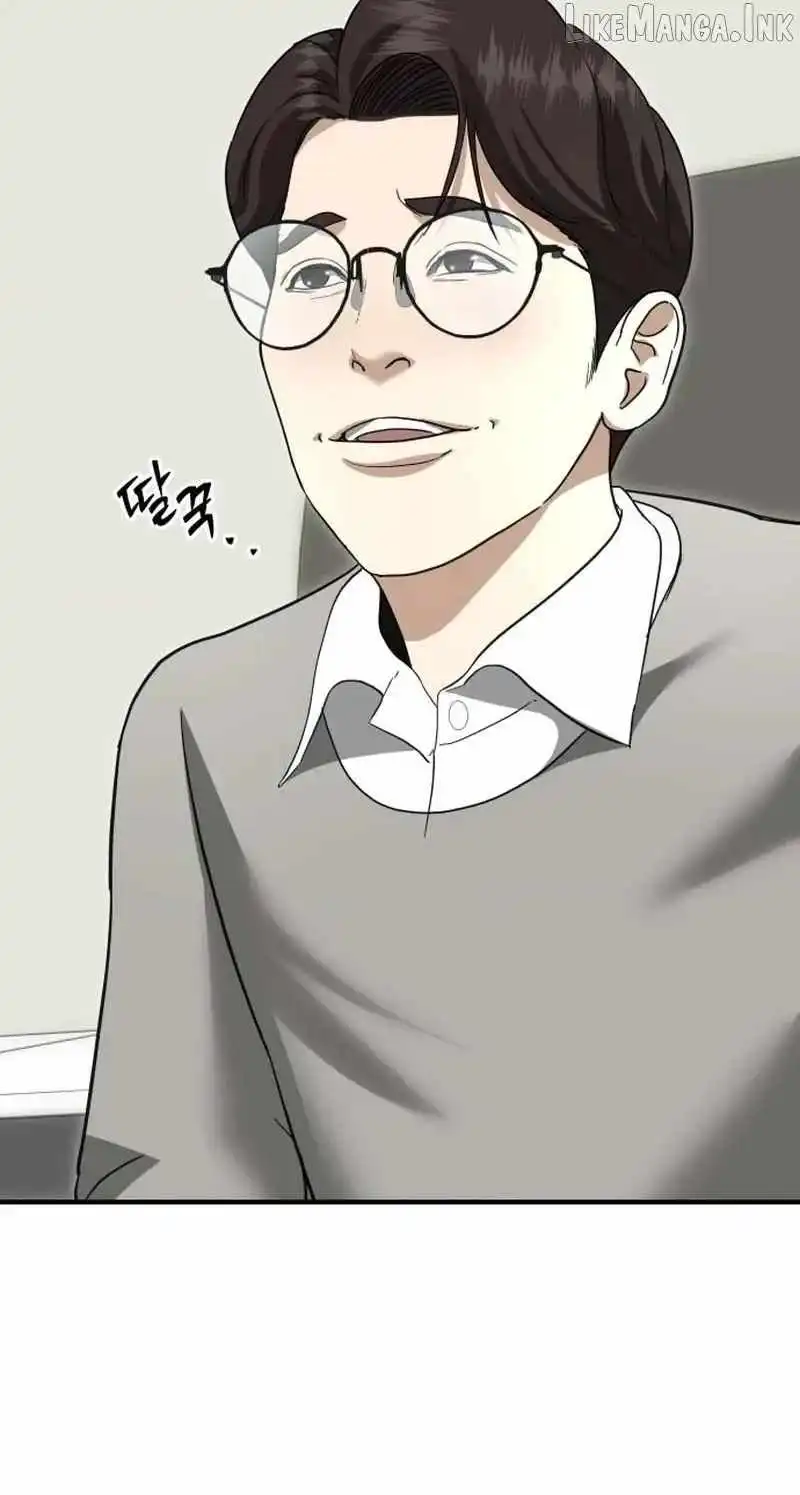 Ministry of Strategy and Finance — Chapter 64 — page 70