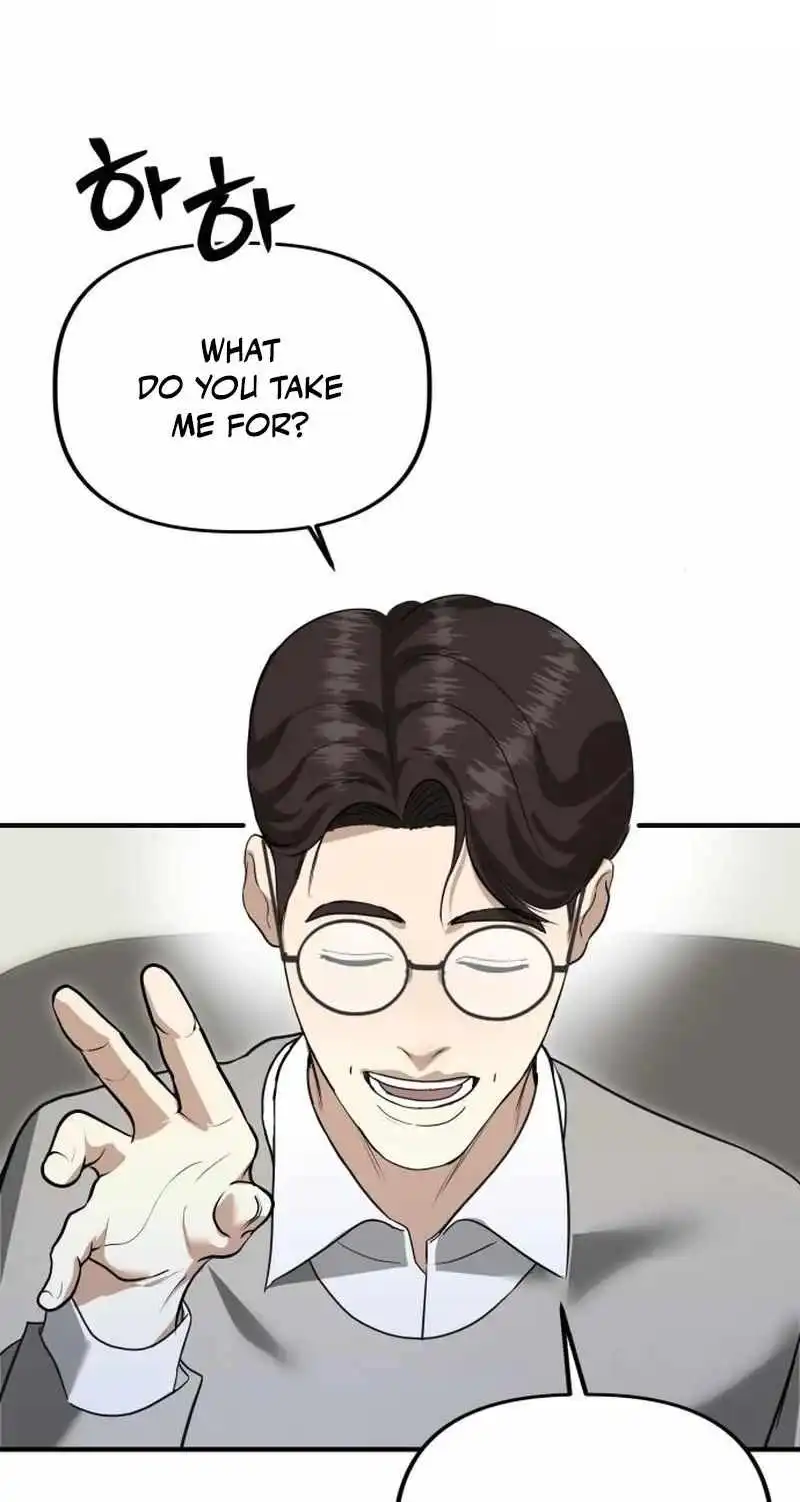 Ministry of Strategy and Finance — Chapter 64 — page 79