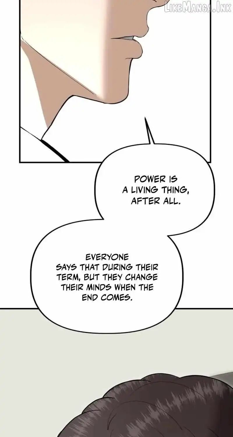 Ministry of Strategy and Finance — Chapter 64 — page 81