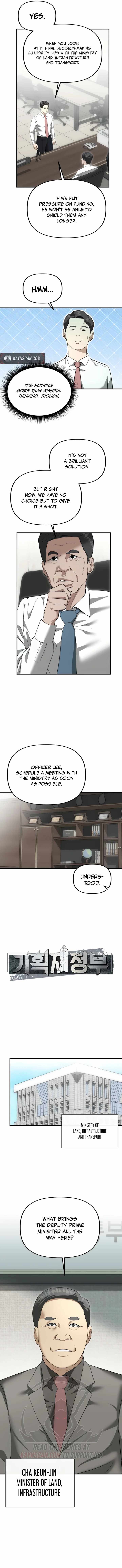 Ministry of Strategy and Finance — Chapter 66 — page 3