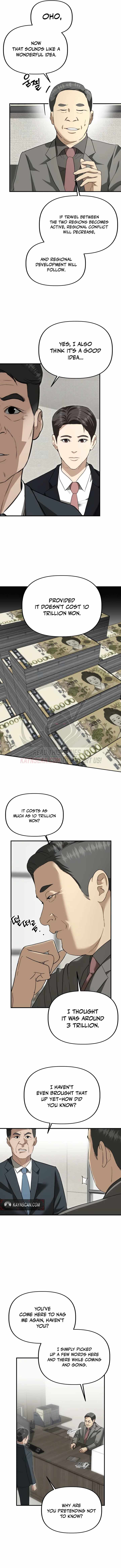 Ministry of Strategy and Finance — Chapter 66 — page 5