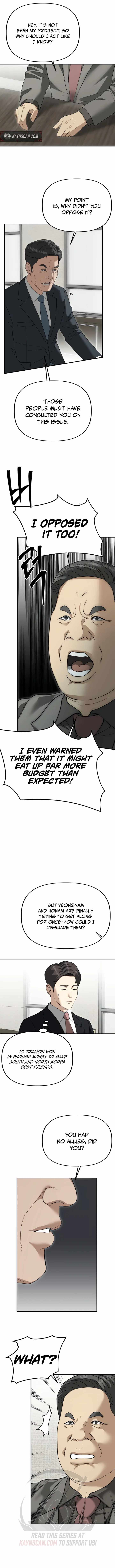 Ministry of Strategy and Finance — Chapter 66 — page 6