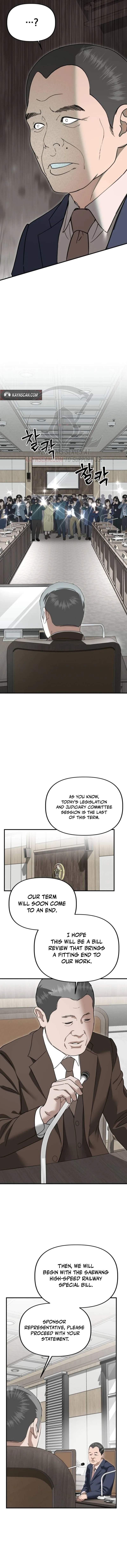 Ministry of Strategy and Finance — Chapter 69 — page 10