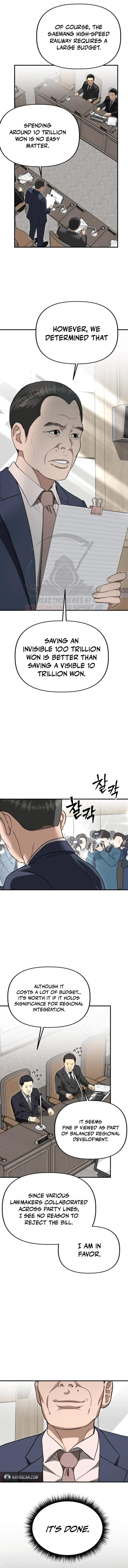 Ministry of Strategy and Finance — Chapter 69 — page 12