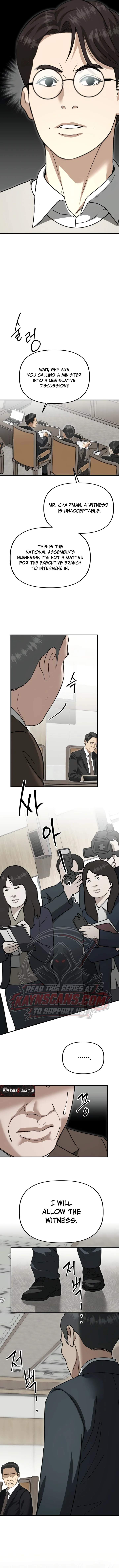Ministry of Strategy and Finance — Chapter 70 — page 4