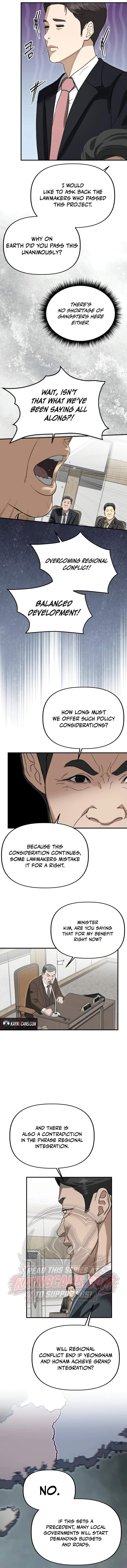 Ministry of Strategy and Finance — Chapter 70 — page 7