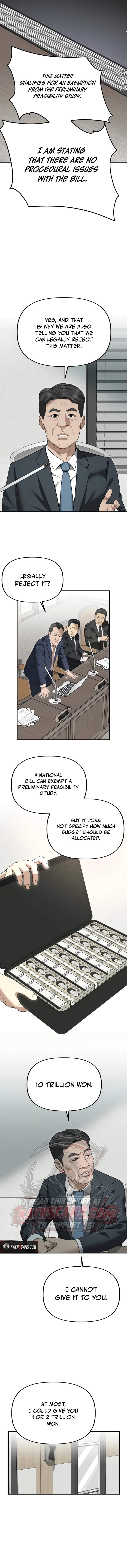 Ministry of Strategy and Finance — Chapter 70 — page 9