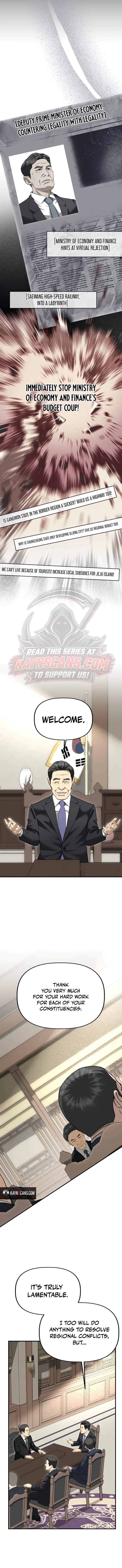 Ministry of Strategy and Finance — Chapter 70 — page 11