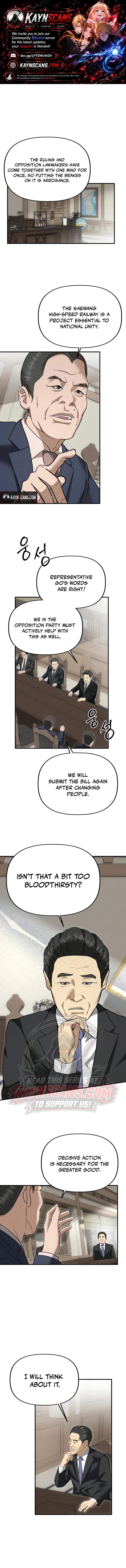 Ministry of Strategy and Finance — Chapter 71 — page 2