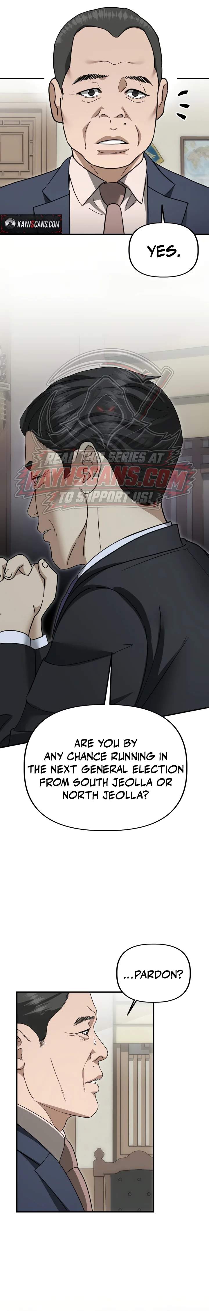 Ministry of Strategy and Finance — Chapter 71 — page 4