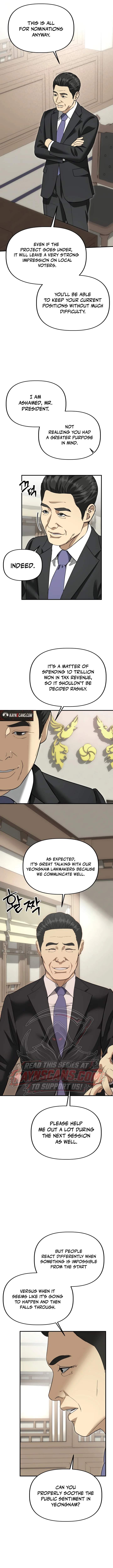Ministry of Strategy and Finance — Chapter 71 — page 8