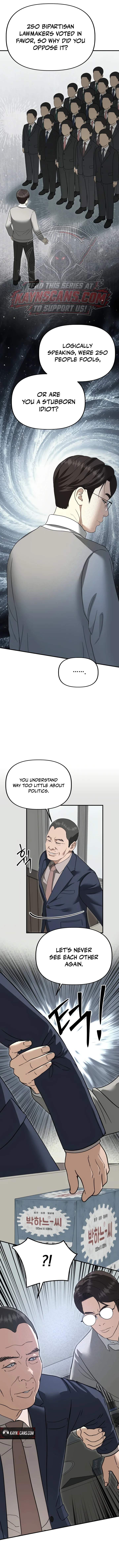 Ministry of Strategy and Finance — Chapter 71 — page 14