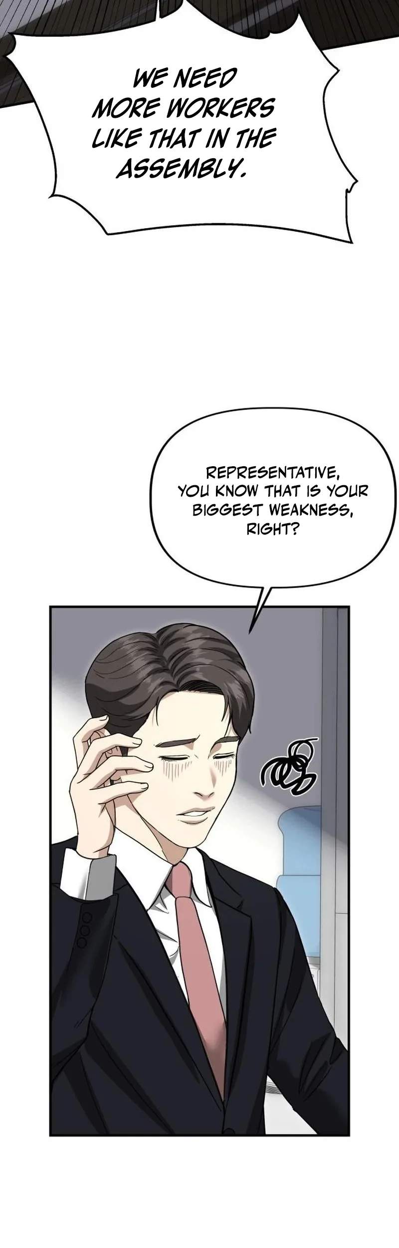 Ministry of Strategy and Finance — Chapter 73 — page 5