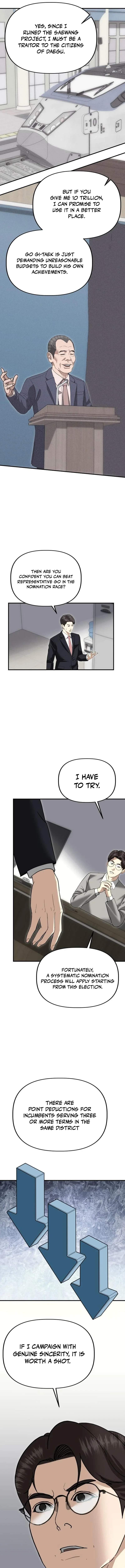 Ministry of Strategy and Finance — Chapter 73 — page 6