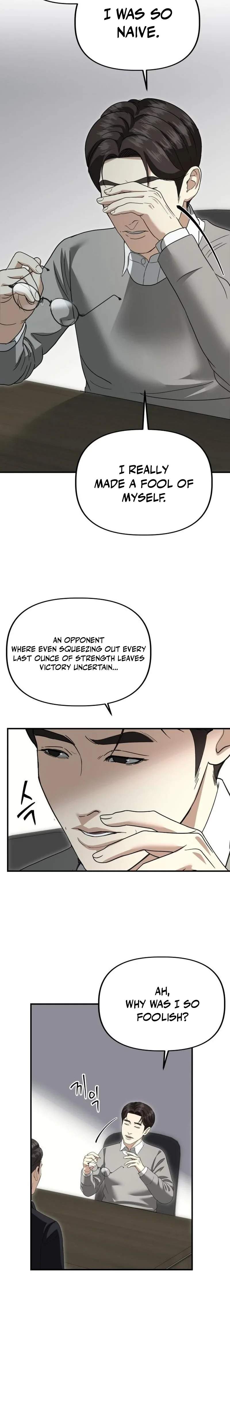 Ministry of Strategy and Finance — Chapter 73 — page 13