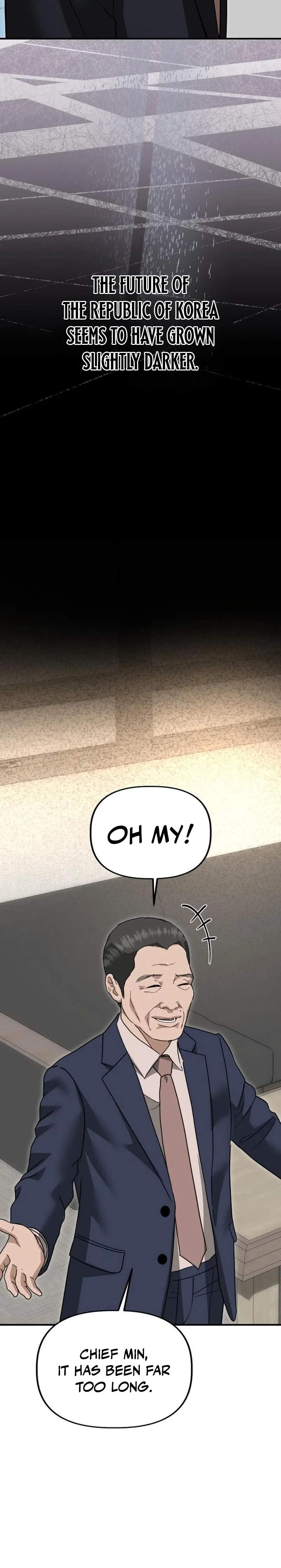 Ministry of Strategy and Finance — Chapter 73 — page 17