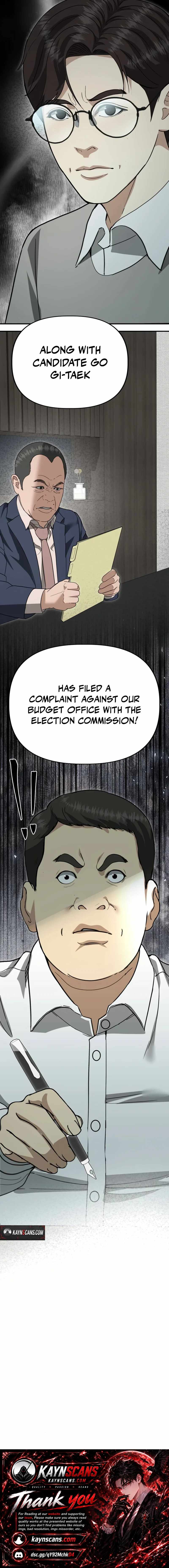 Ministry of Strategy and Finance — Chapter 76 — page 11