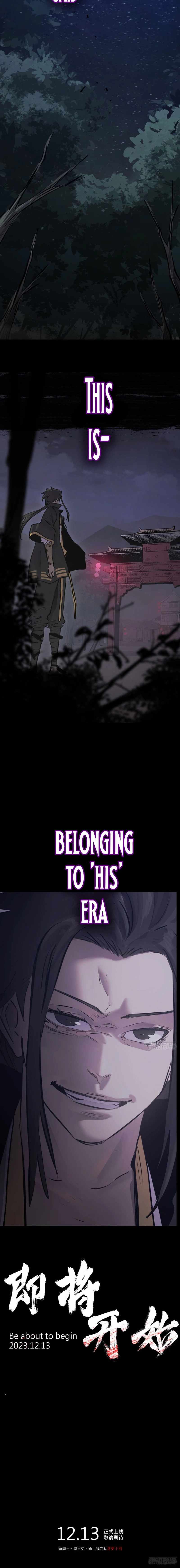 Seal Evils and the Pursuit of Truth — Chapter 0.1 — page 3
