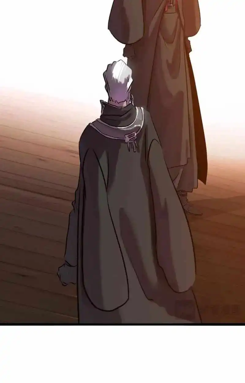 Seal Evils and the Pursuit of Truth — Chapter 61 — page 10