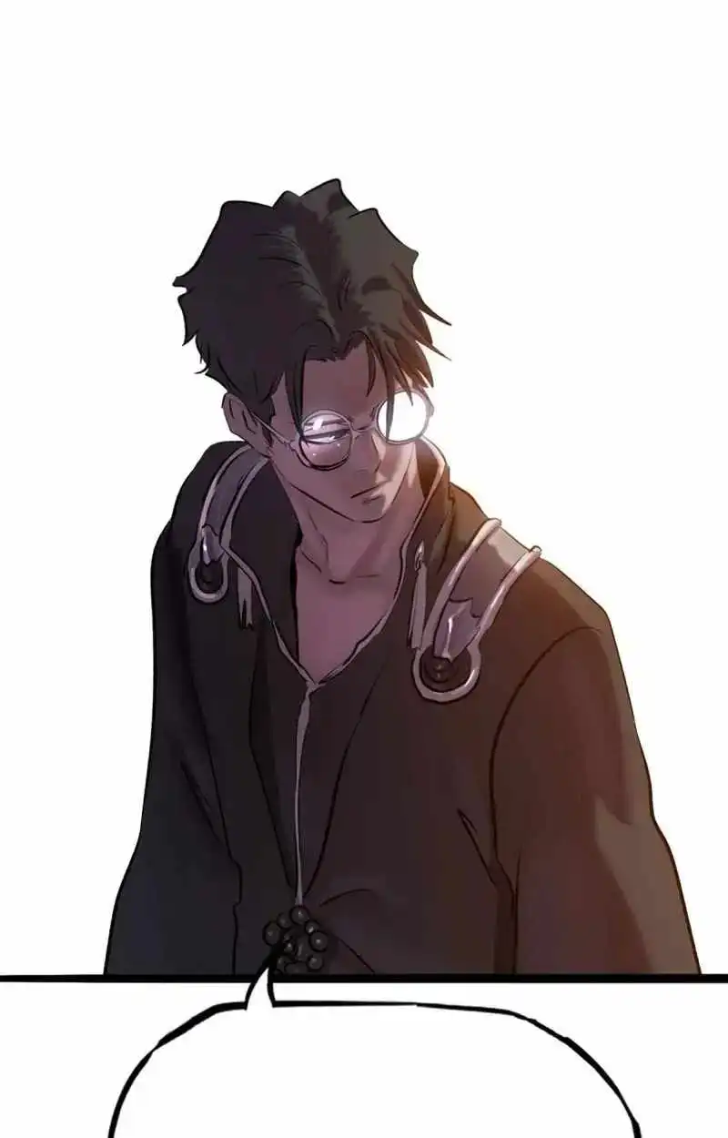 Seal Evils and the Pursuit of Truth — Chapter 61 — page 26